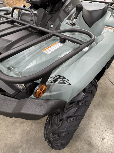 2026 YAMAHA KODIAK 450 EPS XT-R 4X4 DIFFLOCK ATV MOSS GRAY BRAND NEW!-$ 8,199 - Image 2